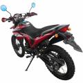  Spark SP200D-26M